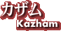 JU/Kazham