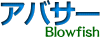 AoT[/Blowfish