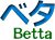 x^/Betta