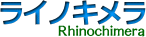 CmL/Rhinochimera