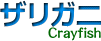 UKj/Crayfish