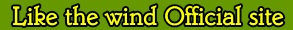 LikeTheWind OfficialSite